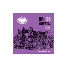 Дрожжи пивные для бельгийского пива "Belgan Ale BVG-06" 10гр