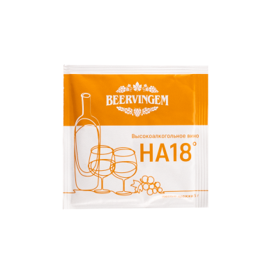 Дрожжи винные Beervingem "High alcohol HA18", 5 г