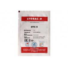 Закваска мезо-термофильная Lyobac-D OTC5 на 100-150л